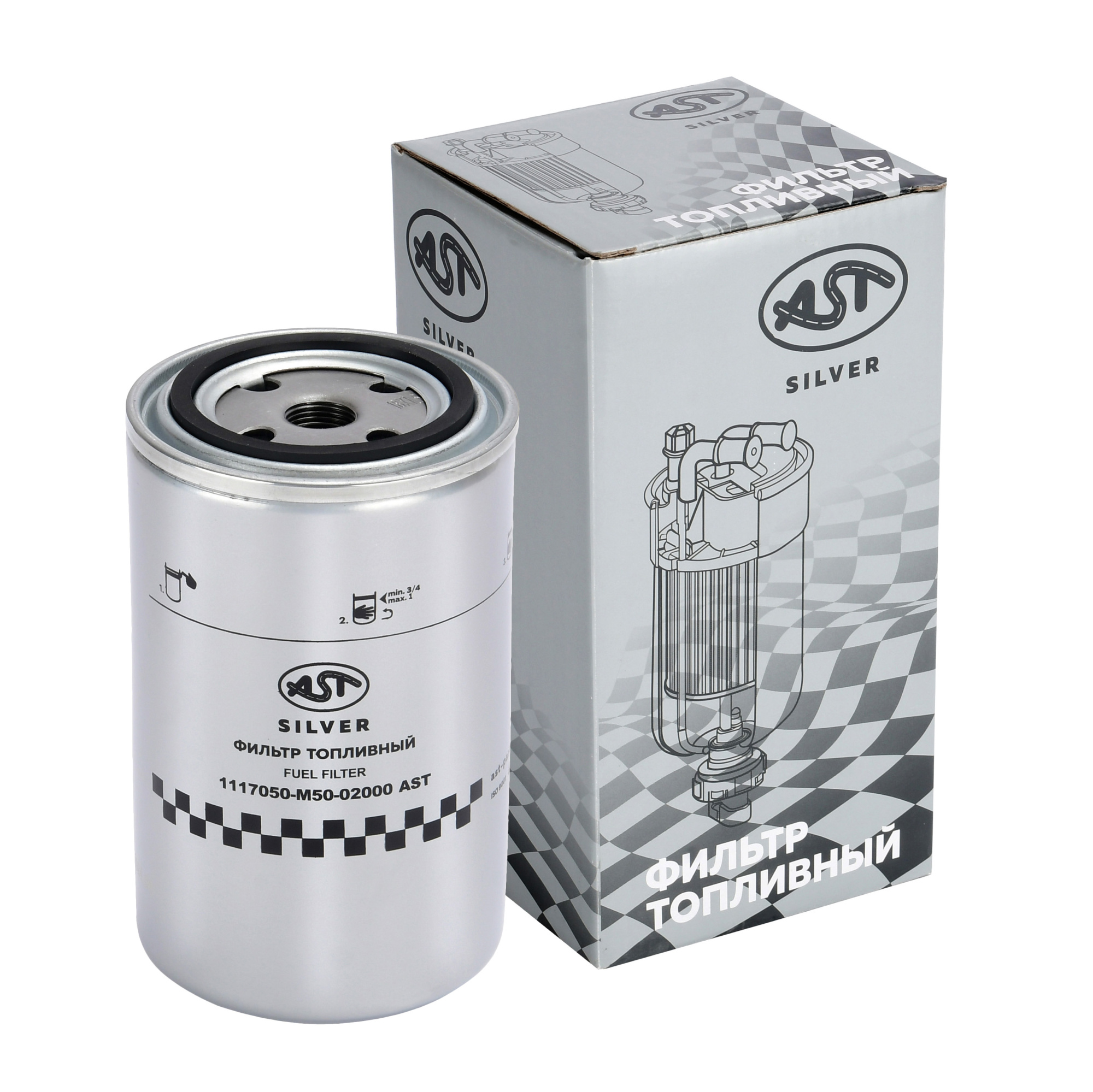 Фильтр топливный FAW J7 4180 (AST1662/1117050-M50-02000) AST Silver