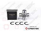 CK8752
