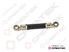CK8271