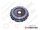 CK5207H