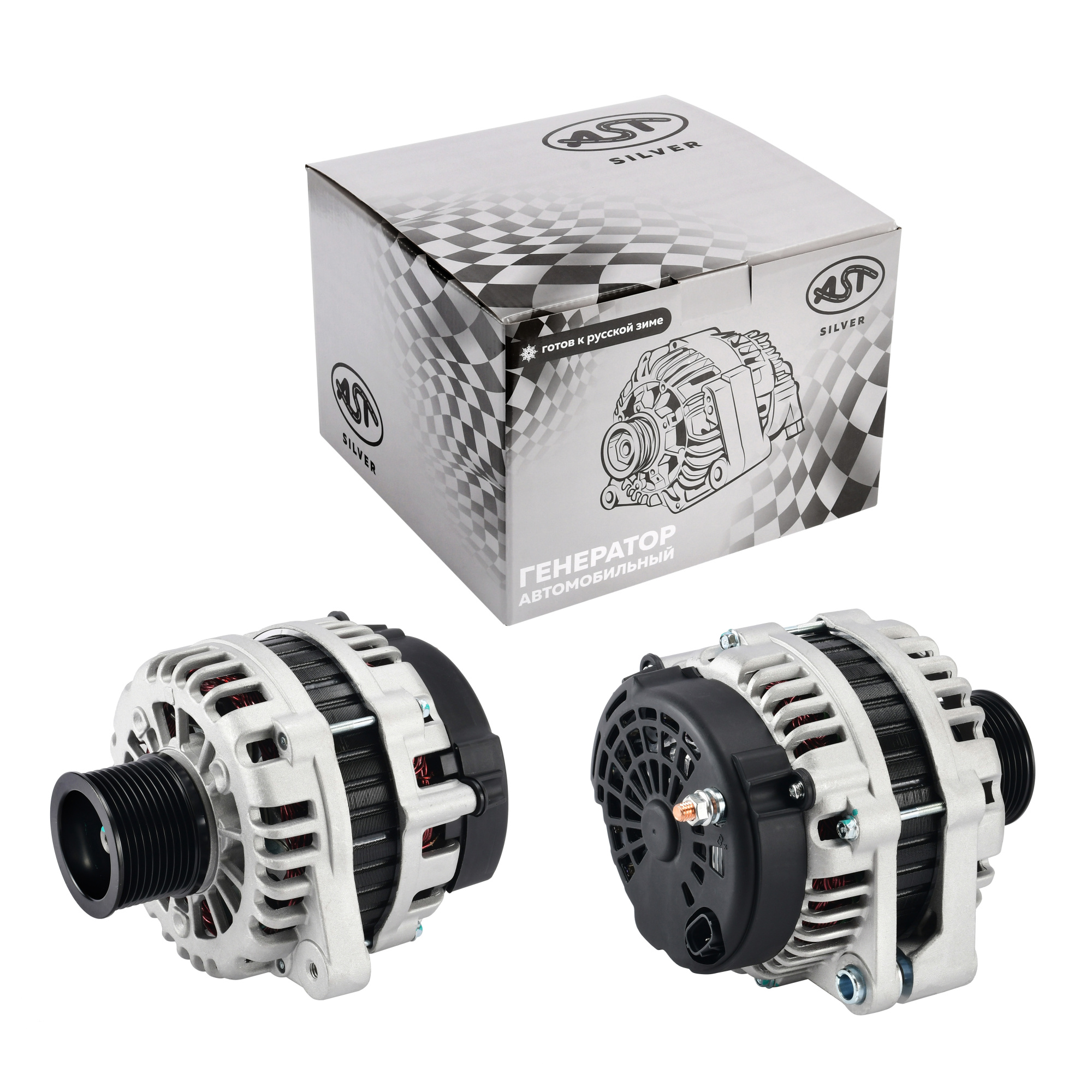 Генератор HONGYAN 24V 90A (AST1037/5801315646/0986046040) AST Silver