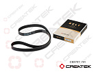CK8707