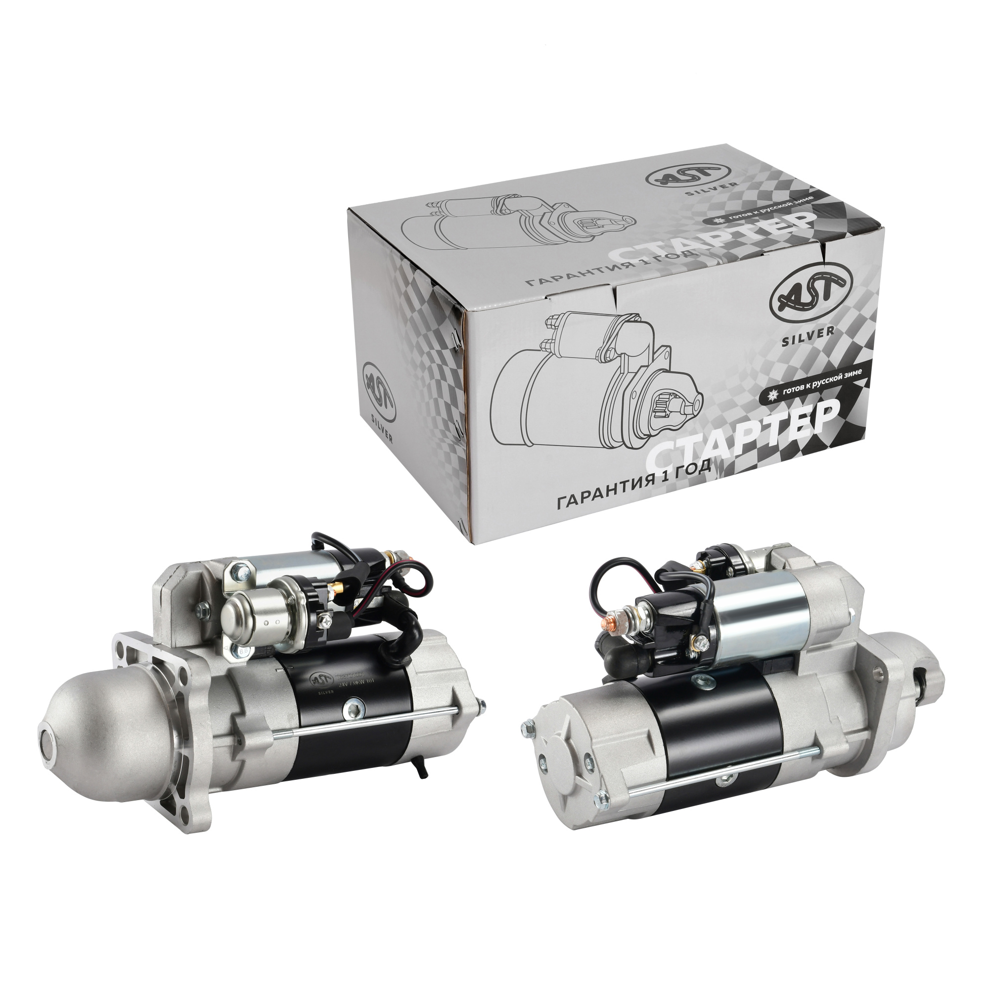 Стартер FOTON PERKINS 10 зуб. 24V 1049A, 1069, 1099, 1138 (AST1399/T63701001) AST Silver