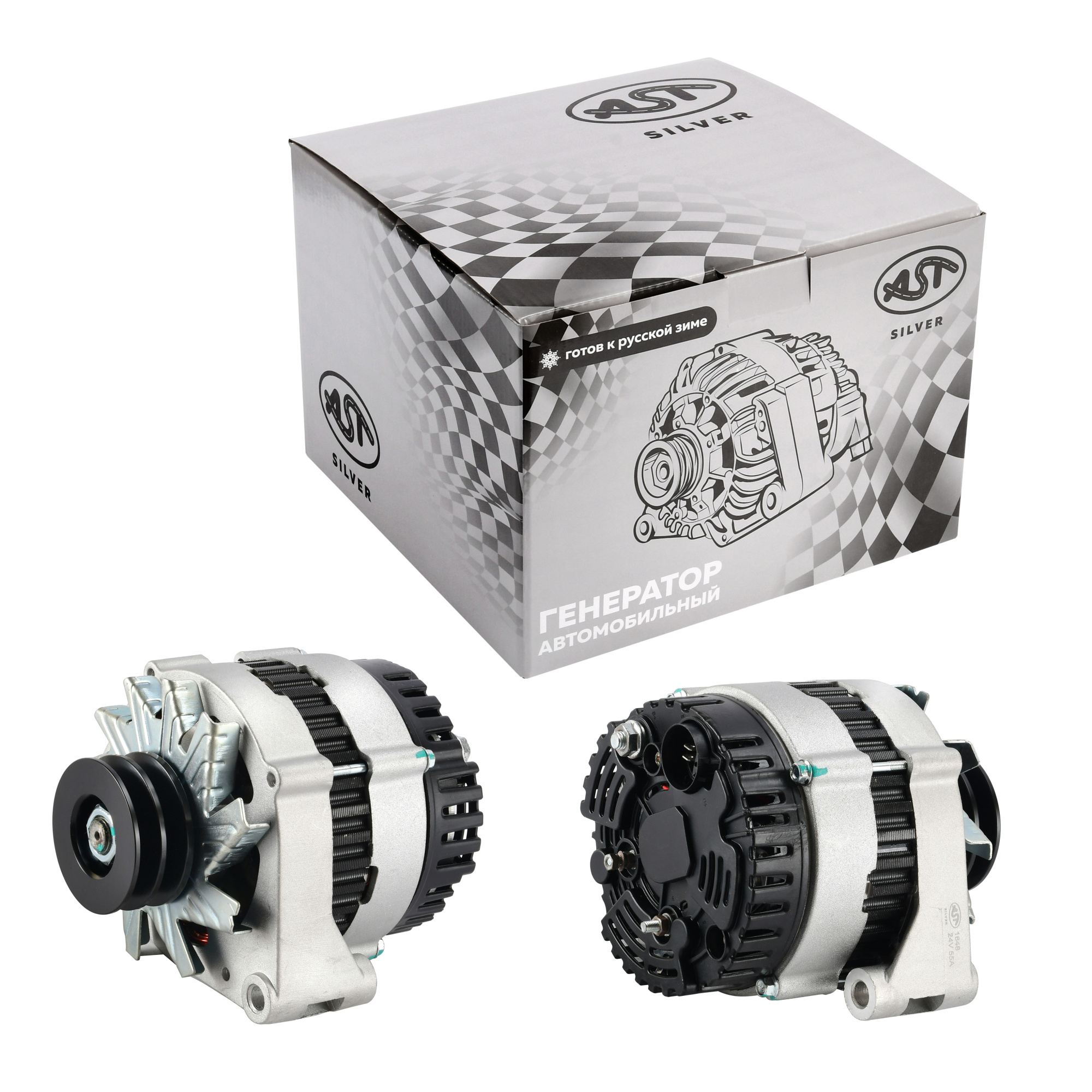 Генератор HOWO (два клиновых ремня) 28V 55A (AST1039/VG1560090010) AST Silver
