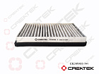 CK3494H