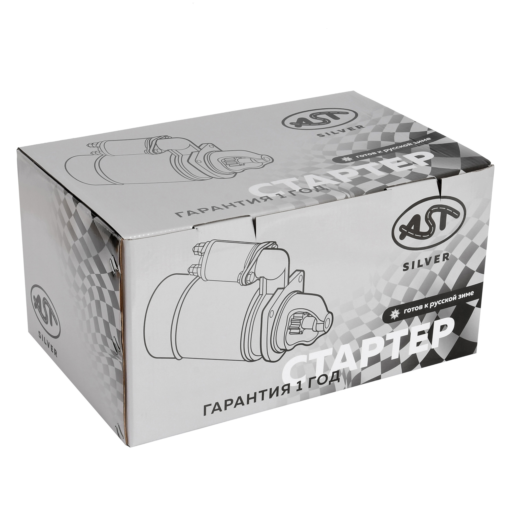 Стартер HONGYAN/IVECO Cursor11/Cursor13 (AST1760/5802138348) AST Silver