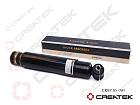 CK8716