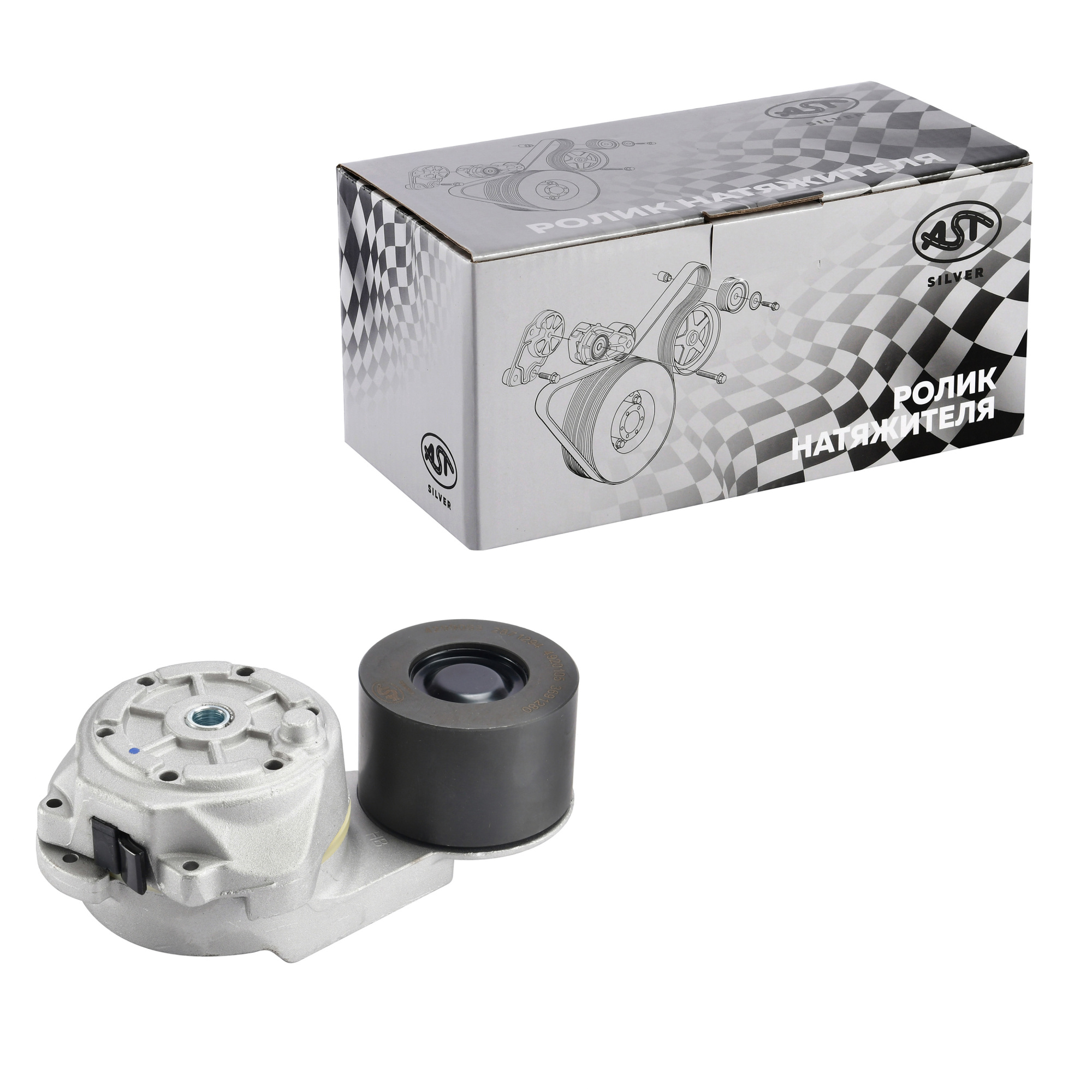 Ролик натяжной CUMMINS QSM11/M11/L10/ISM11 плоский (AST1306/4299053/2871294/4920105/3691280) AST Silver