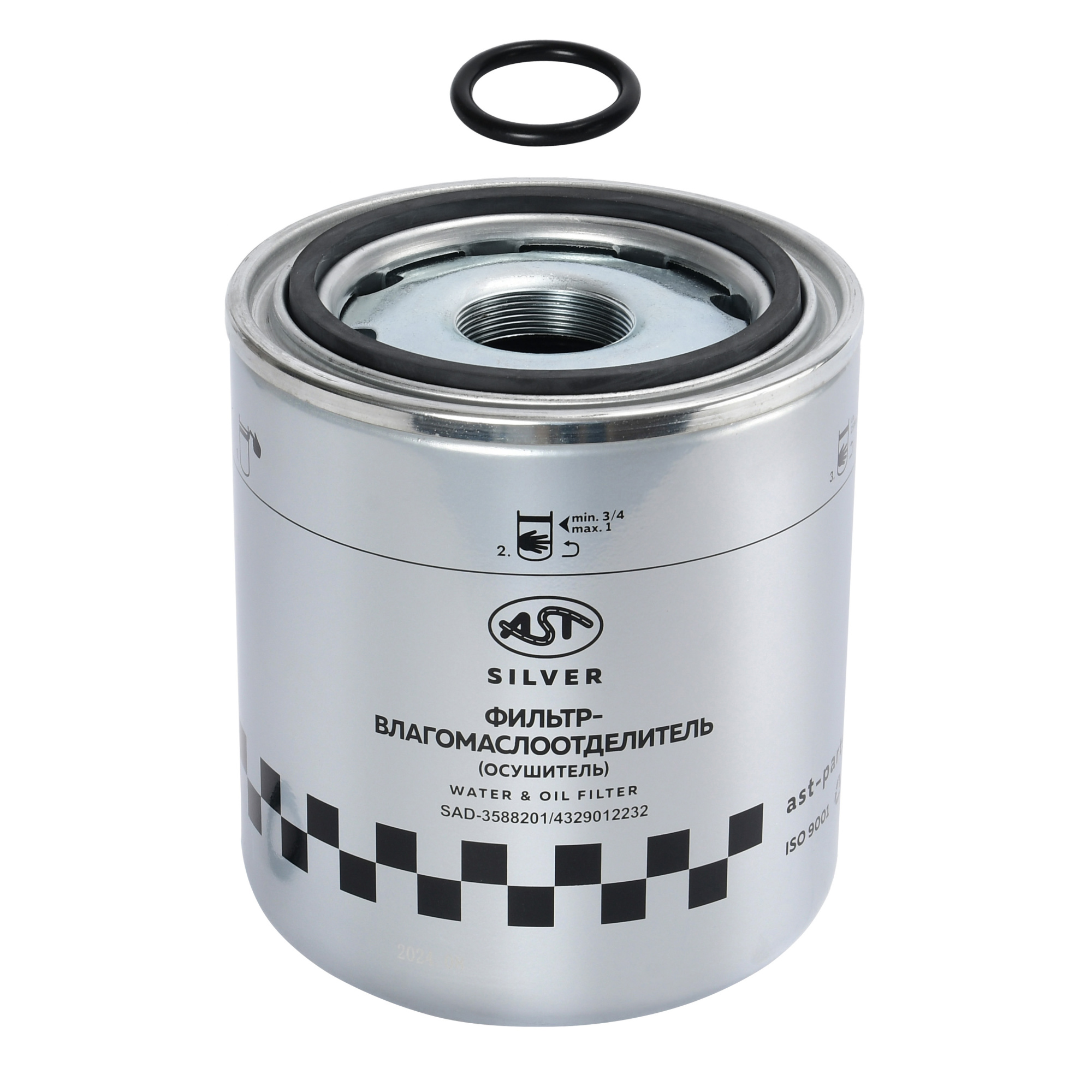 Фильтр осушителя M39x1,5 с маслоотделением (AST1567/SAD-3588201/4324102232) AST Silver