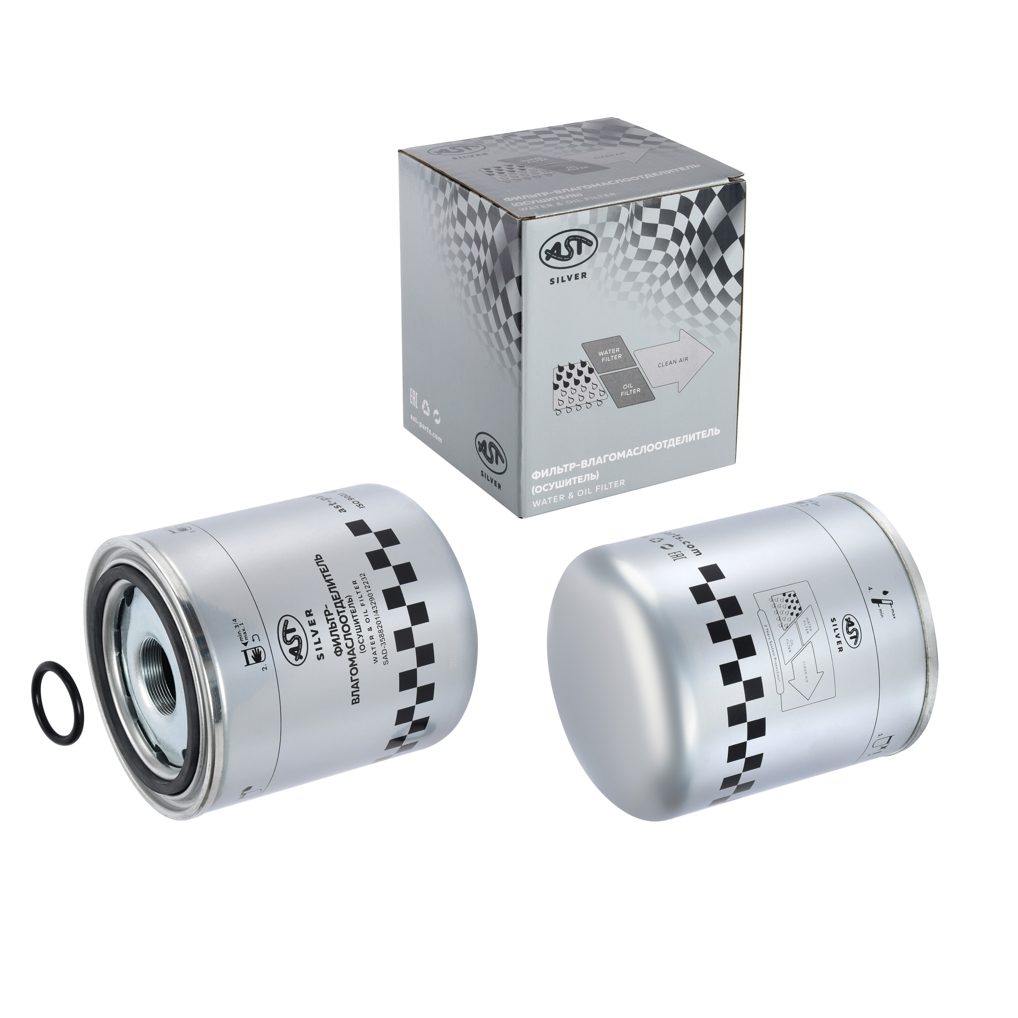 Фильтр осушителя M39x1,5 с маслоотделением (AST1567/SAD-3588201/4324102232) AST Silver