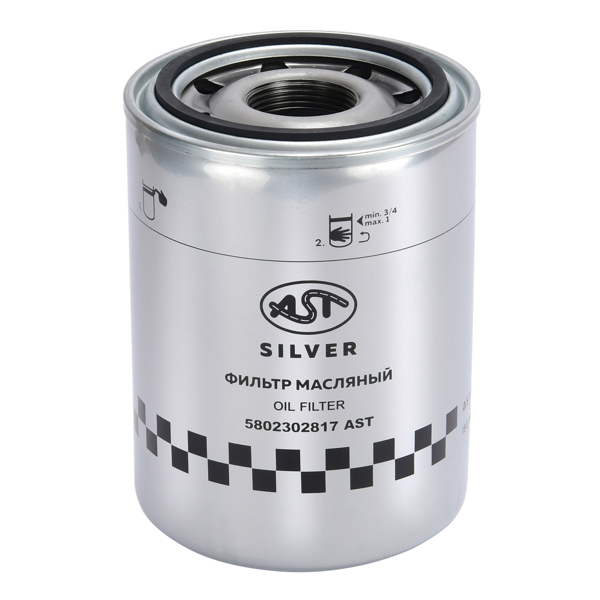 Фильтр масляный HONGYAN (AST1635/5802302817/5801649910/JXB623) AST Silver