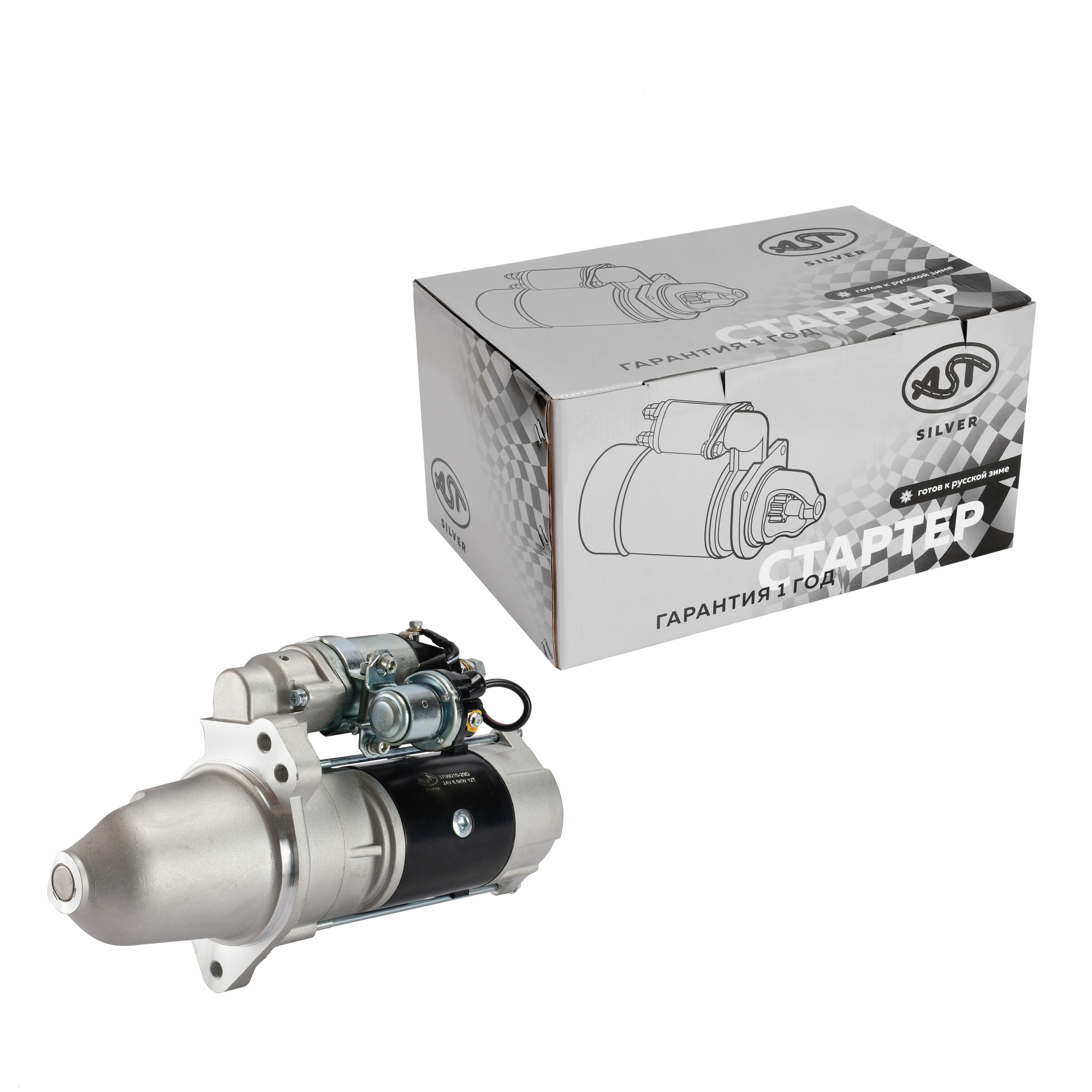 Стартер FAW J5/J6 CA6DL/CA6DL2 12 зуб. (AST1393/QDJ276/3708010-29D) AST Silver