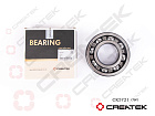 CK5721