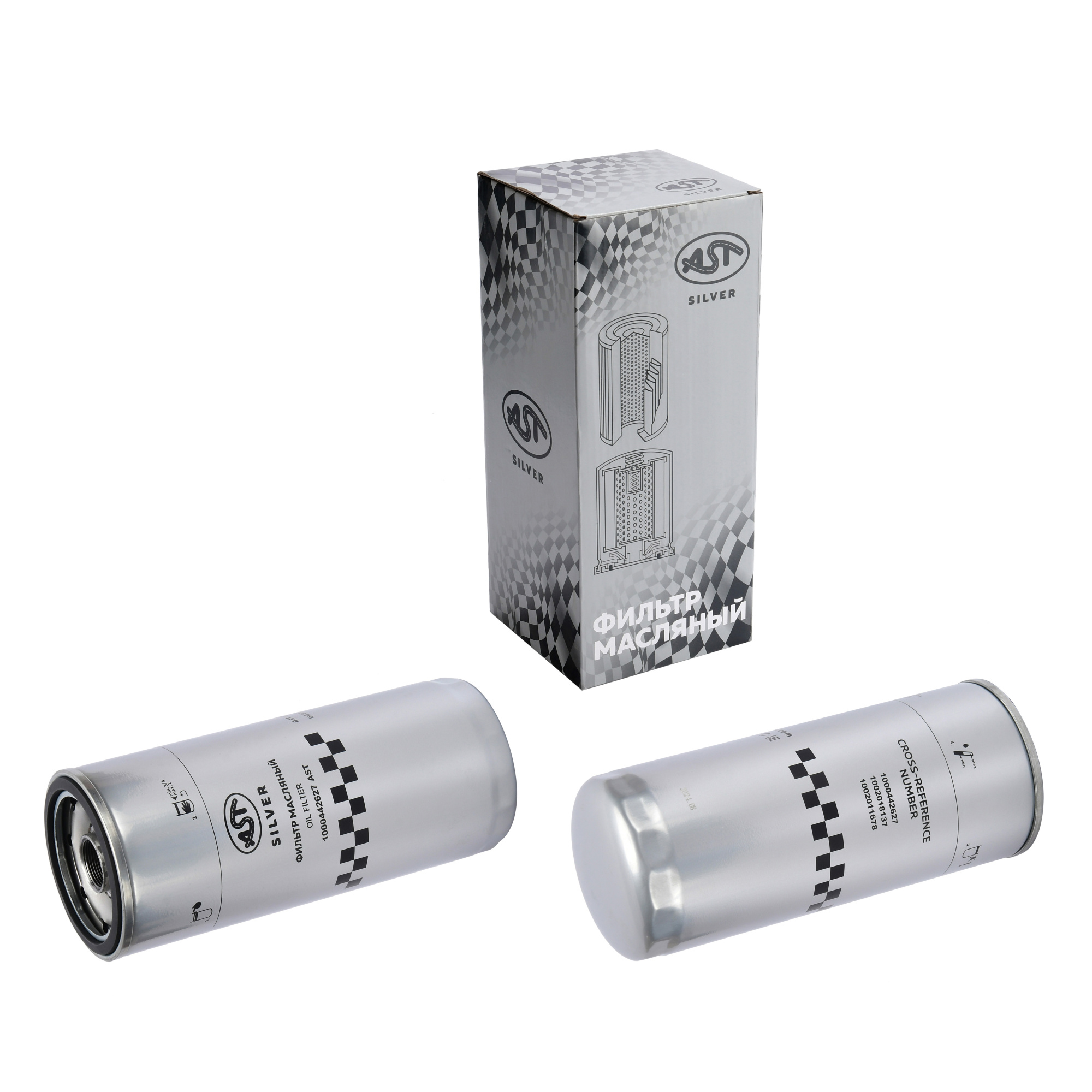 Фильтр масляный JX1023 WP7 / ЯМЗ 5344, 5340.1012075 (AST1640/658-1012075/5340-1012075/1000442627/1002018137/1002011678//0451403001) AST Silver