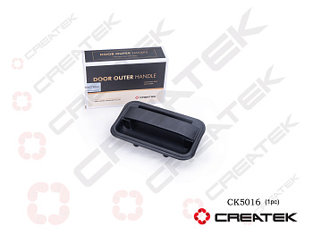 Ручка двери наружняя левая CREATEK
