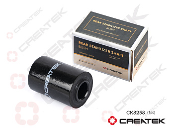 Сайлентблок заднего стабилизатора 20*45*65 в метал CREATEK