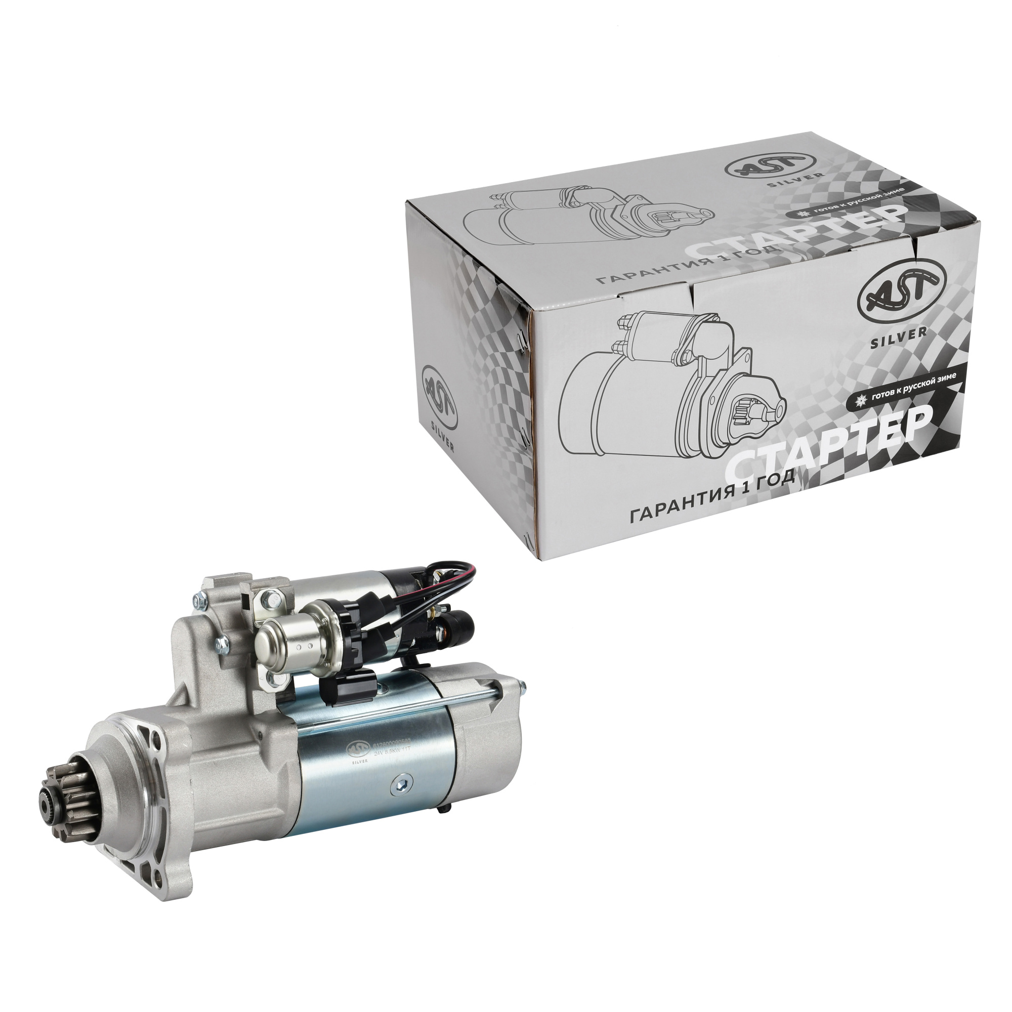 Стартер WP10 11 зуб. с фишкой (AST1415/612600090562) AST Silver
