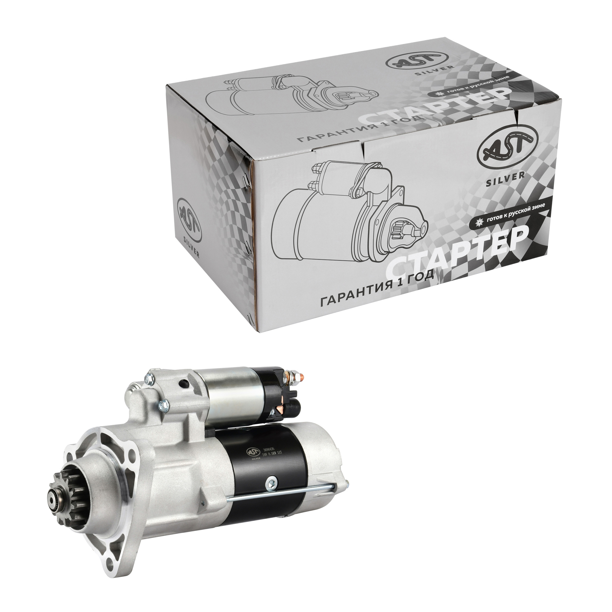Стартер CUMMINS FOTON AUMAN 4189, 4259 ISG12 E5 (AST1384/3698436/3695899F/3695772/M105R3075SE) AST Silver