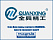 QUANXING