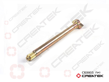 Вал тормозной задний левый L=555mm CREATEK