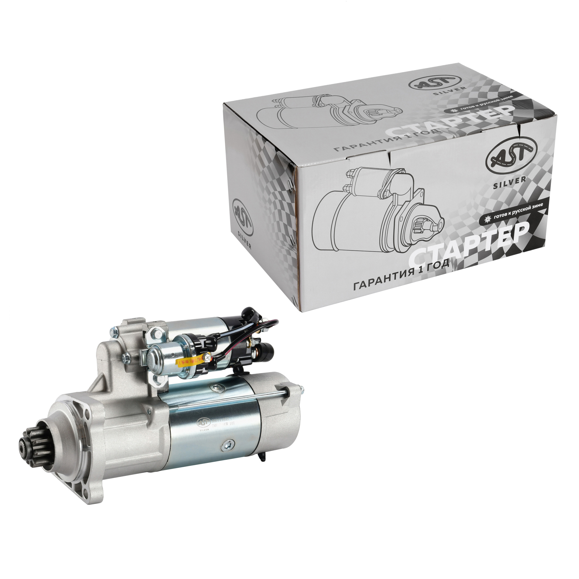 Стартер WD615 10 зуб, редукт. 3 отв. (AST1409/612600090210/612600090287) AST Silver