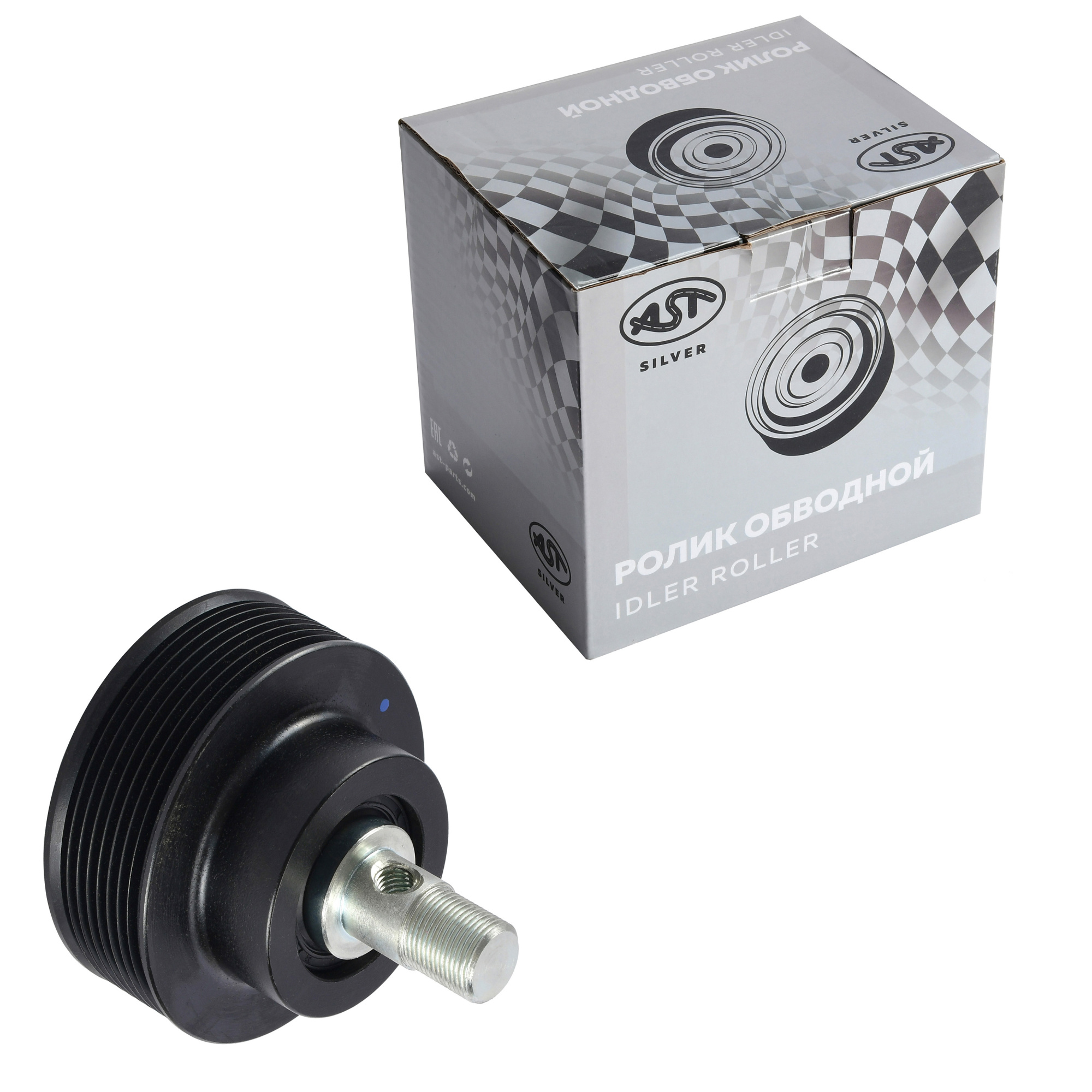 Ролик обводной CUMMINS M11 X3000 8PK (AST1354/3060884/3060883/3062602/3034969/3892768) AST Silver