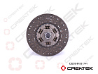 CK8044H