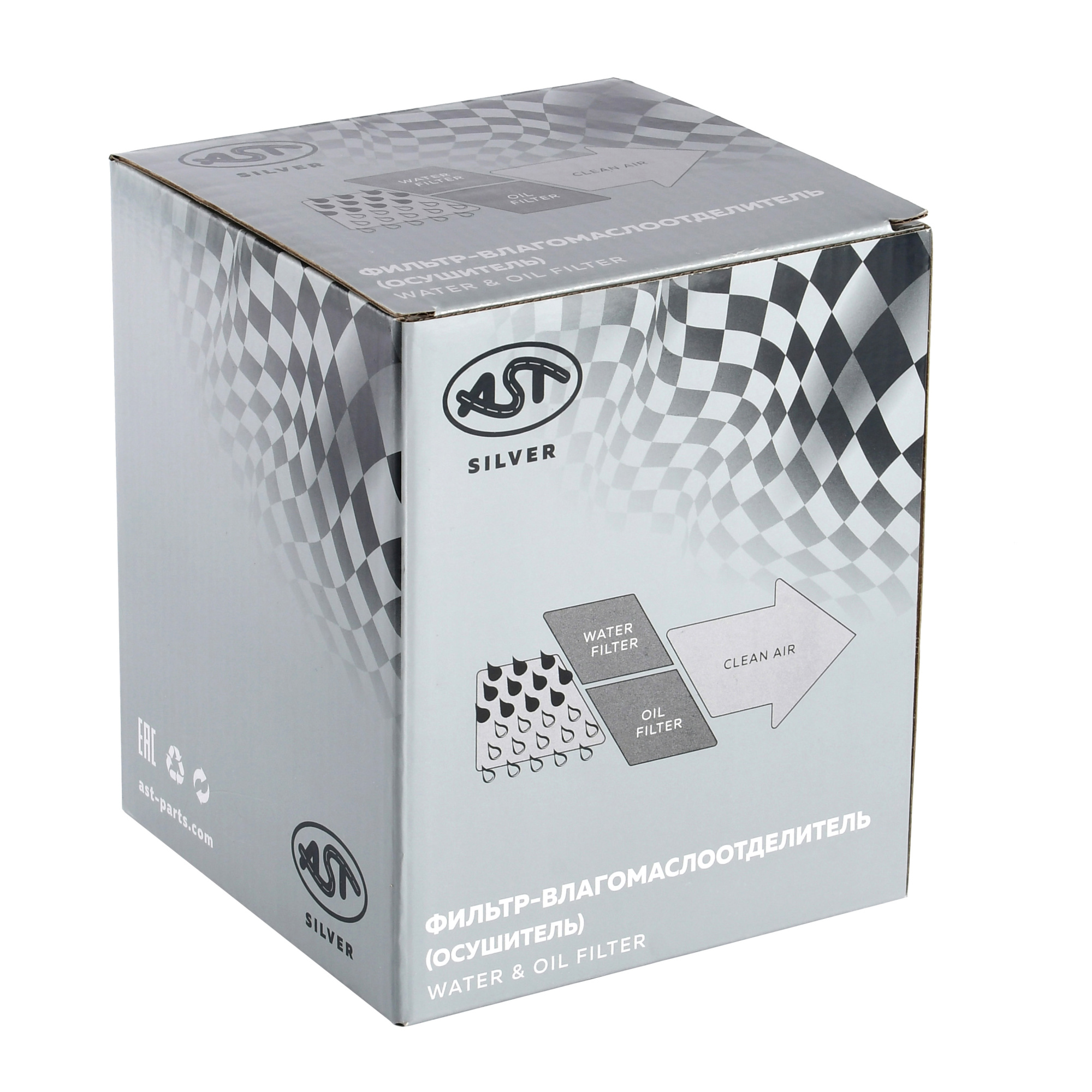 Фильтр осушителя M39x1,5 (AST1570/SAD-3588201) AST Silver