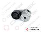 CK3313