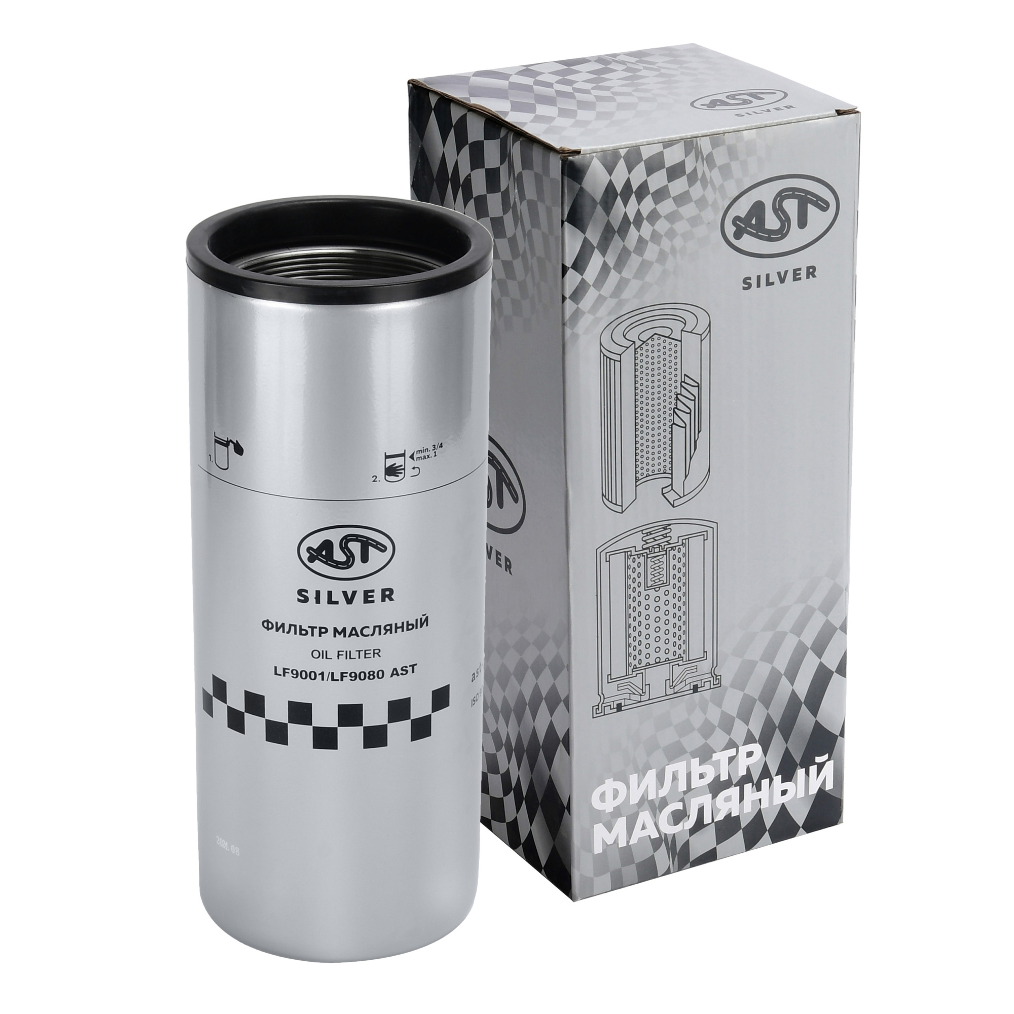 Фильтр масляный CUMMINS X3000/DF GX (AST1618/3101869/2882674/4331005/3406809/4367100/2874490/600211340/5559889/P559000/C4388898/LF9080) AST Silver