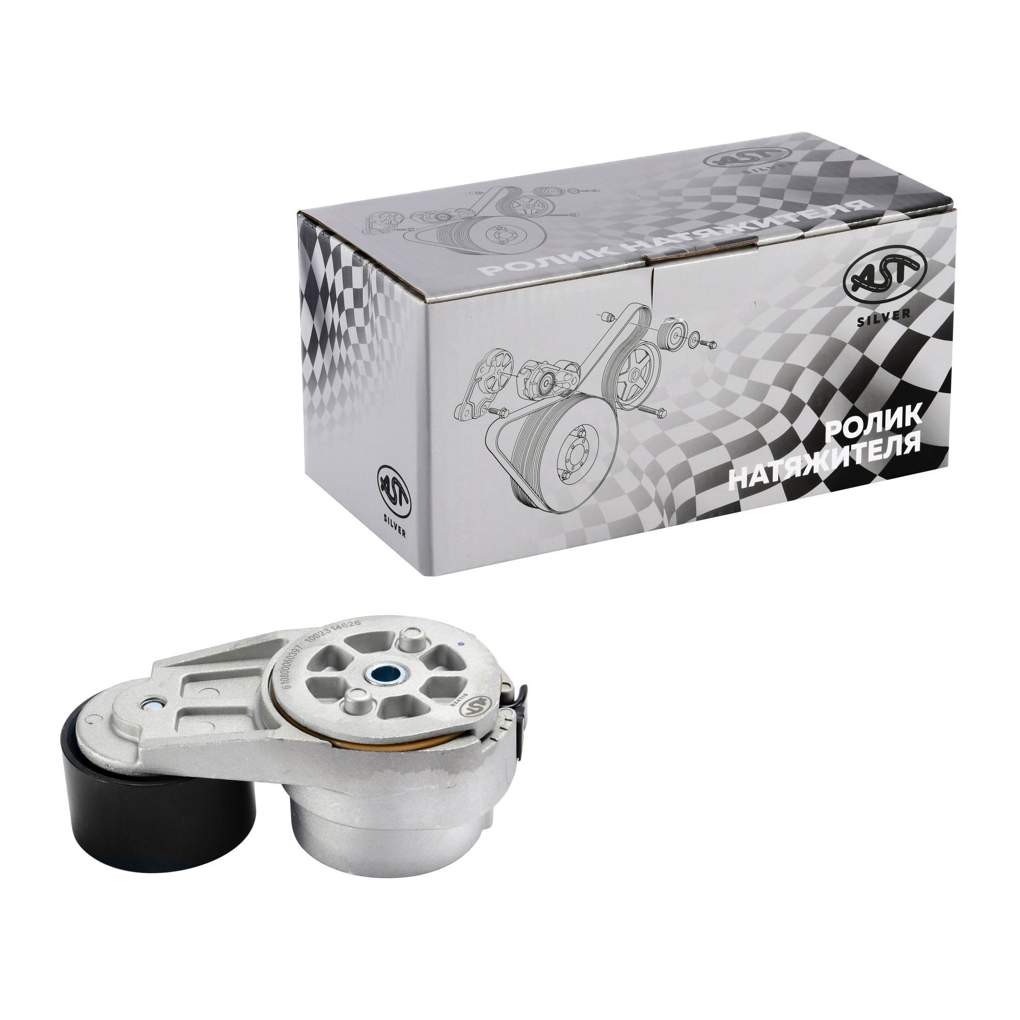 Ролик натяжной WP7 МАЗ/SHAANXI плоский (AST1350/610800060397/1002314626) AST Silver
